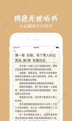 华体汇手机app官方官网